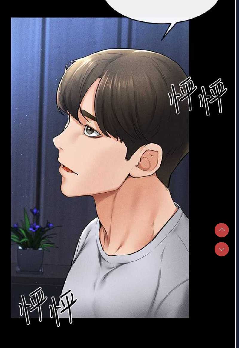 继母与继姐