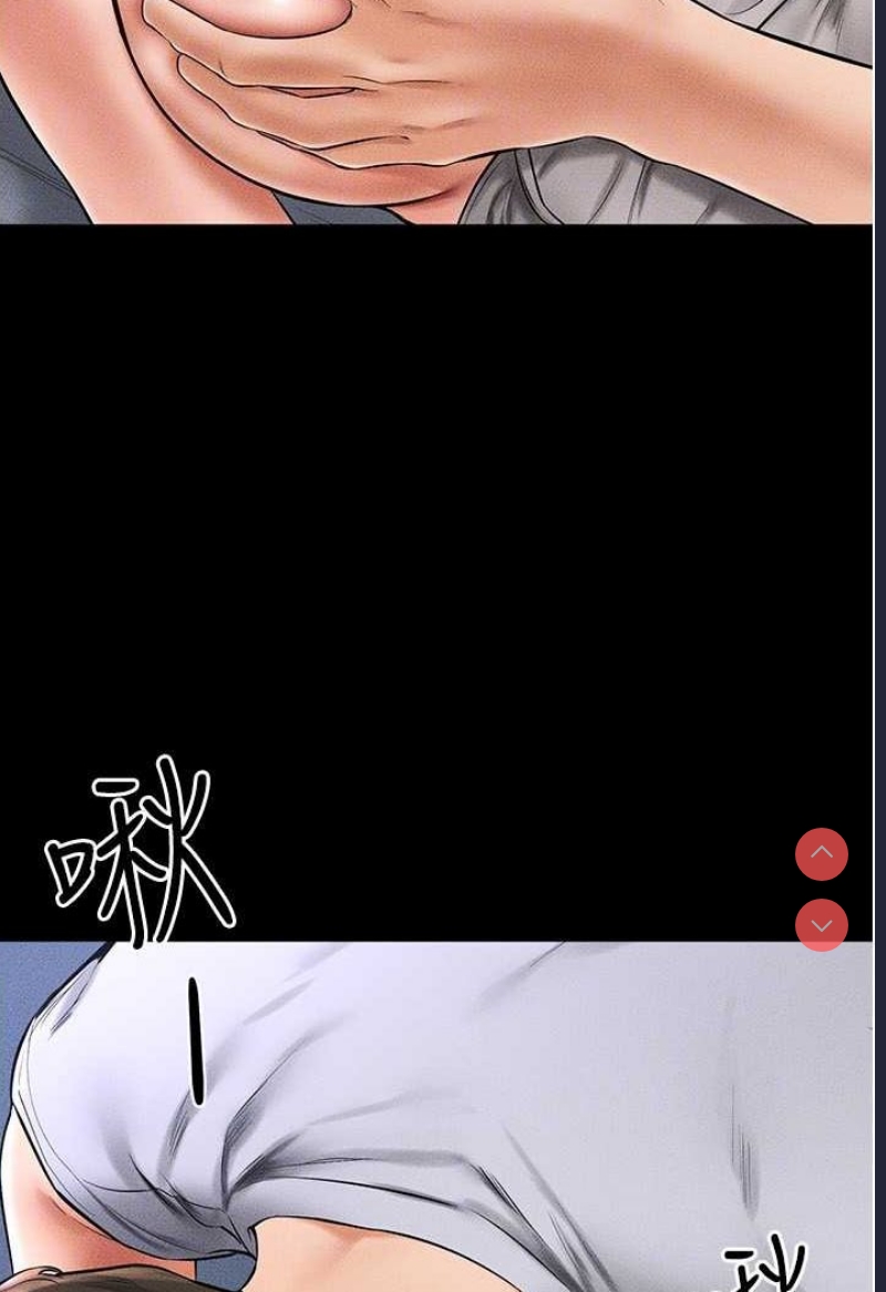 继母与继姐