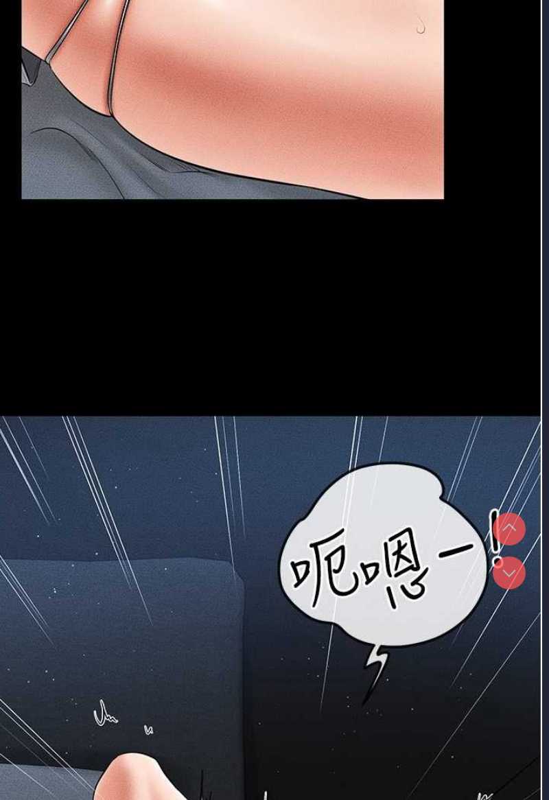 继母与继姐