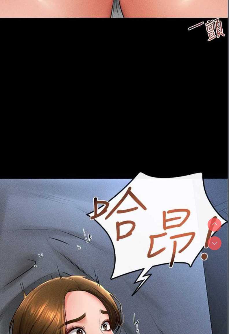 继母与继姐