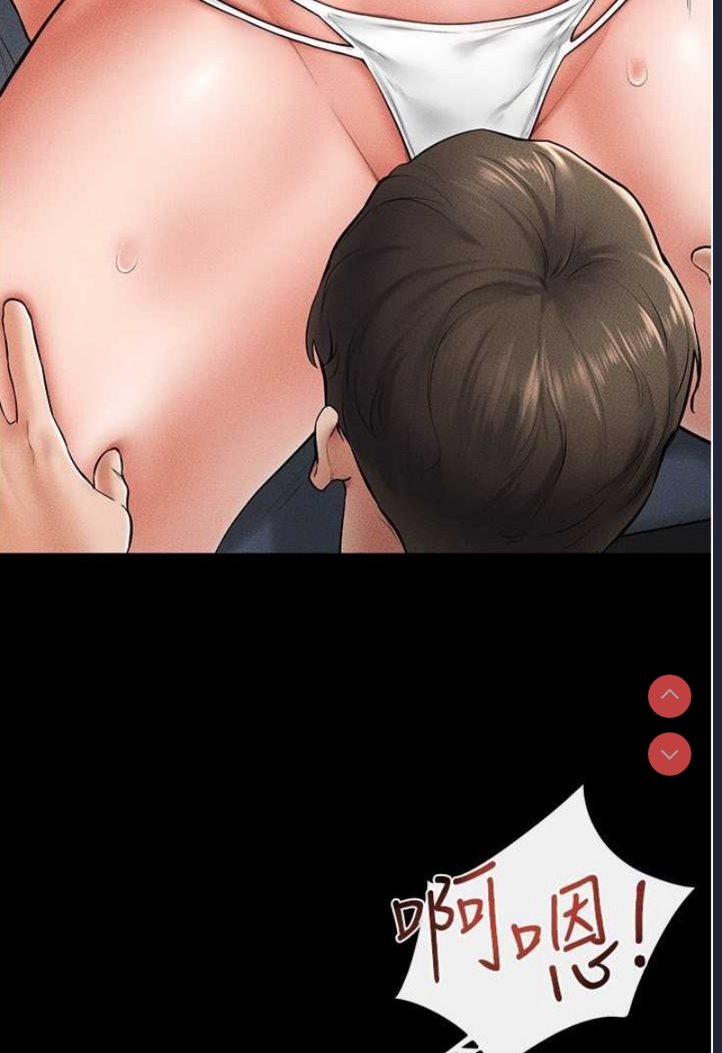 继母与继姐