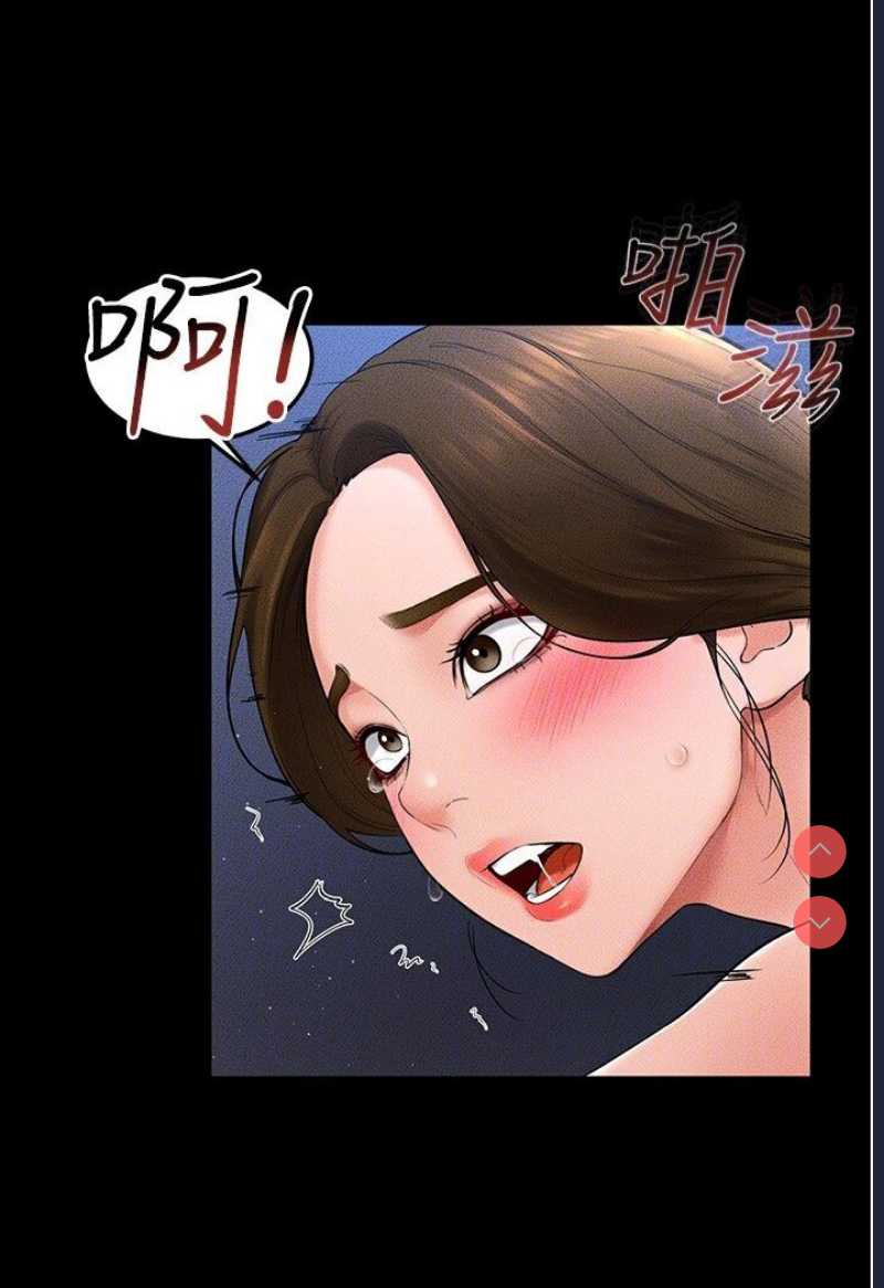 继母与继姐