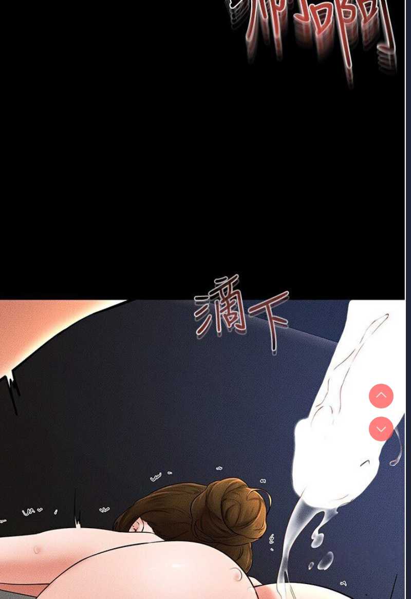 继母与继姐