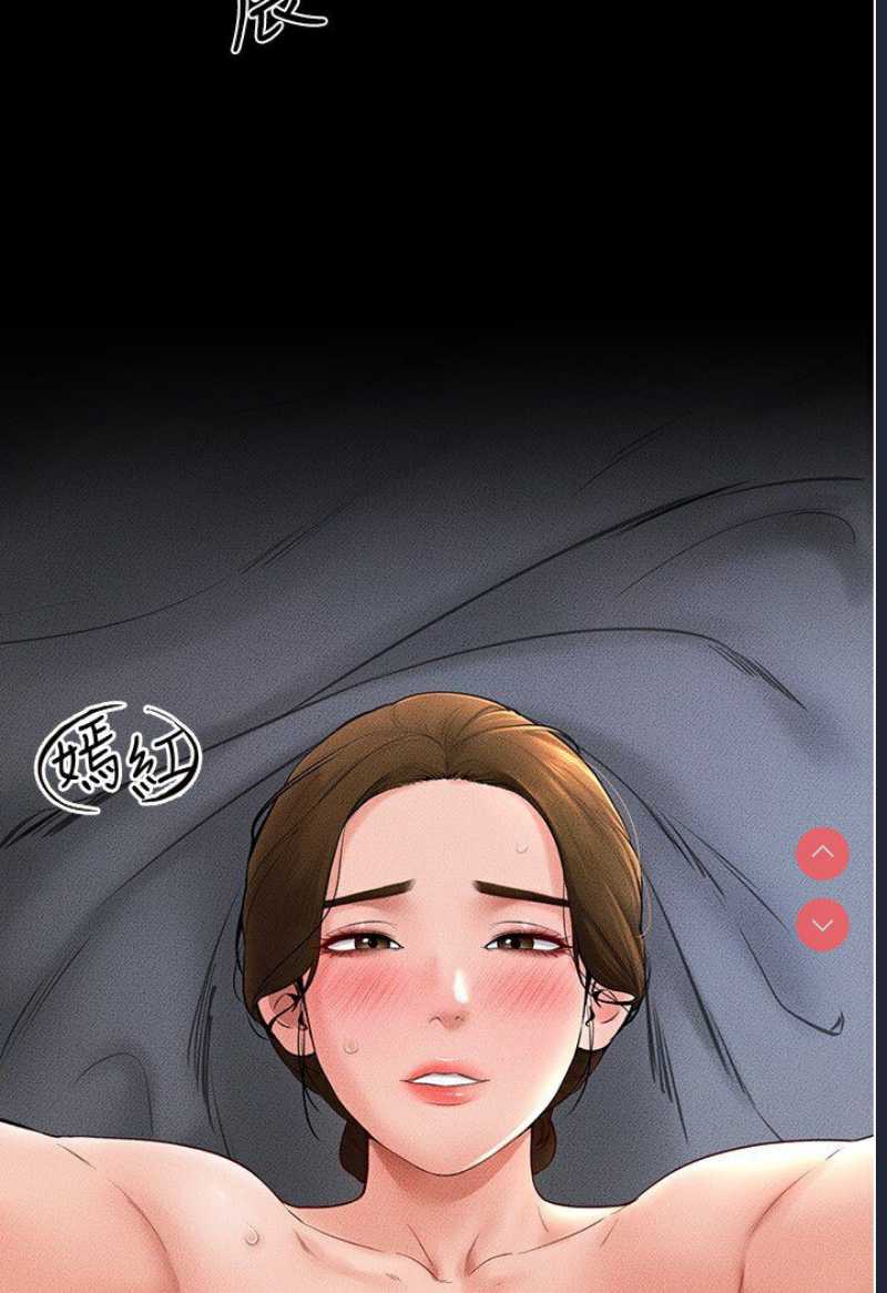 继母与继姐