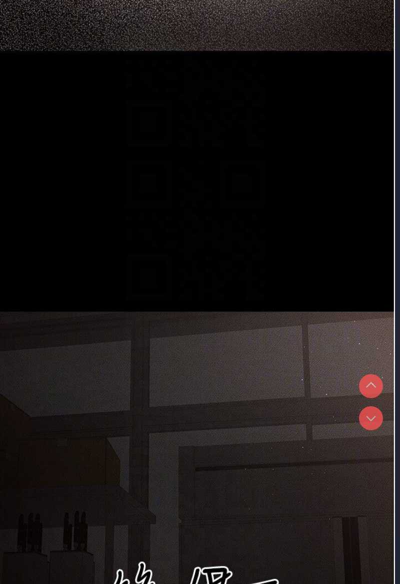 继母与继姐