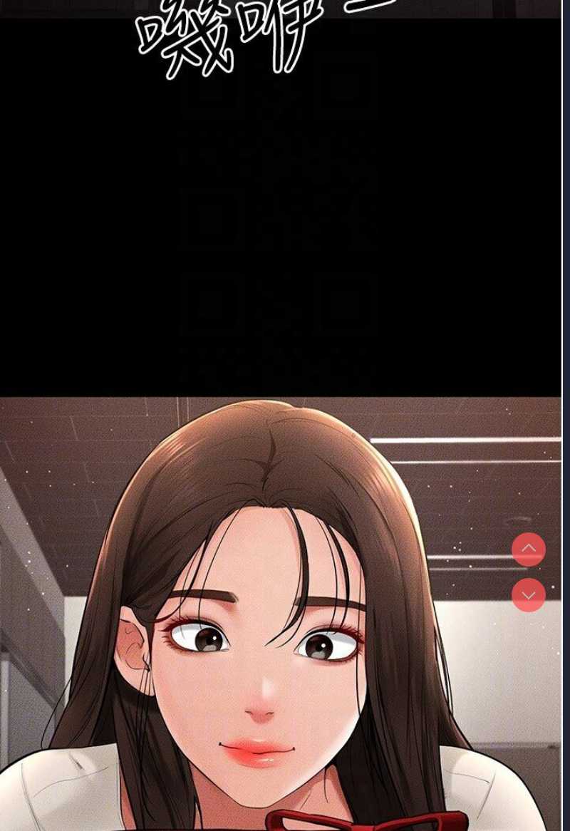 继母与继姐