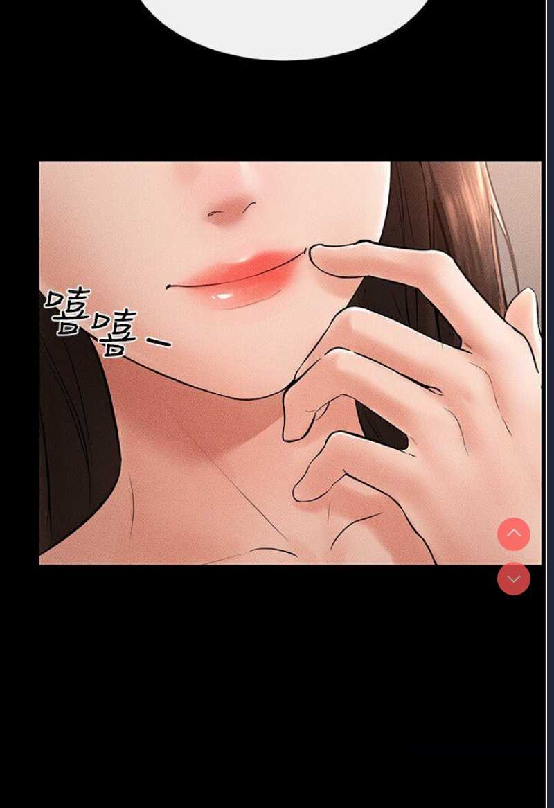 继母与继姐