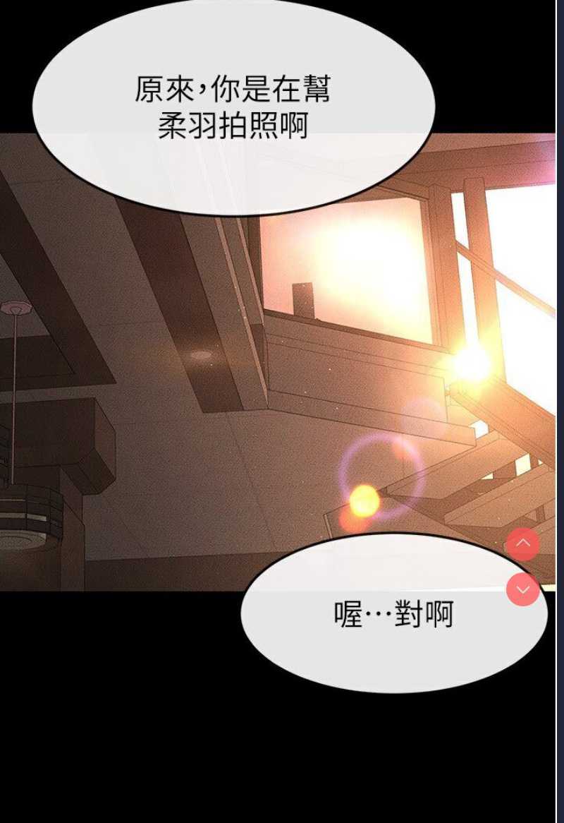 继母与继姐