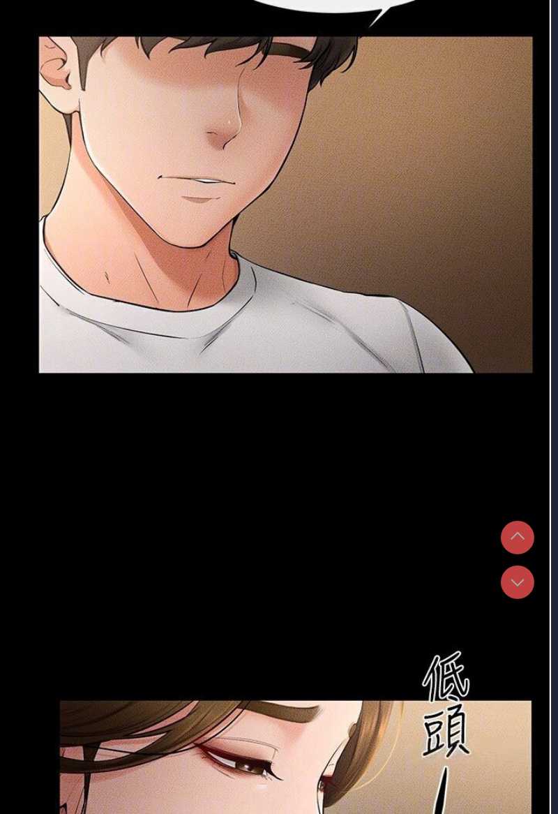 继母与继姐