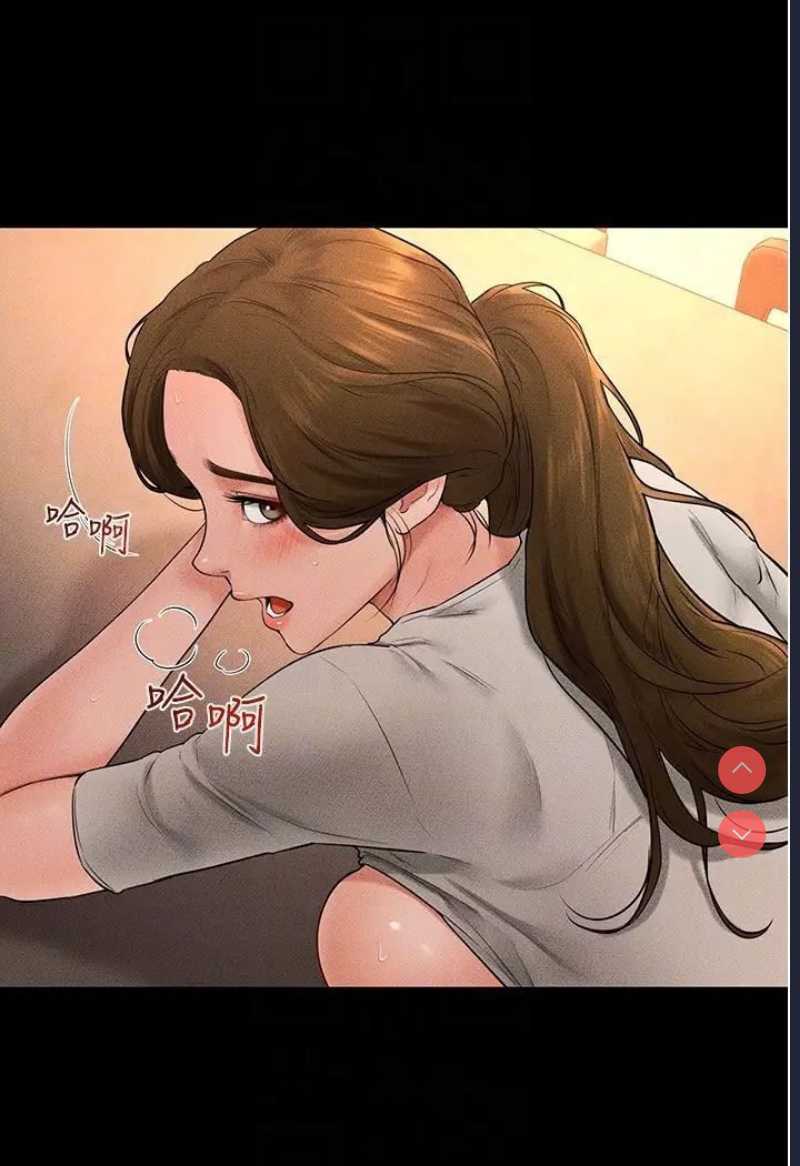 继母与继姐