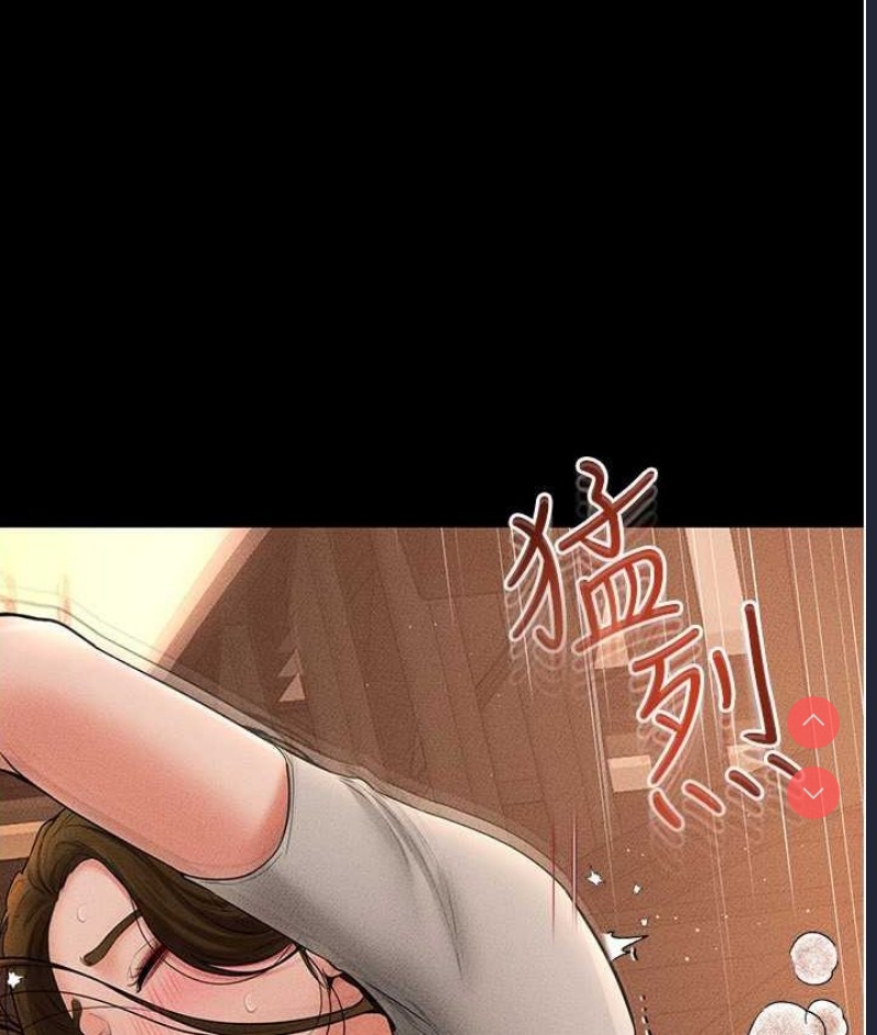 继母与继姐