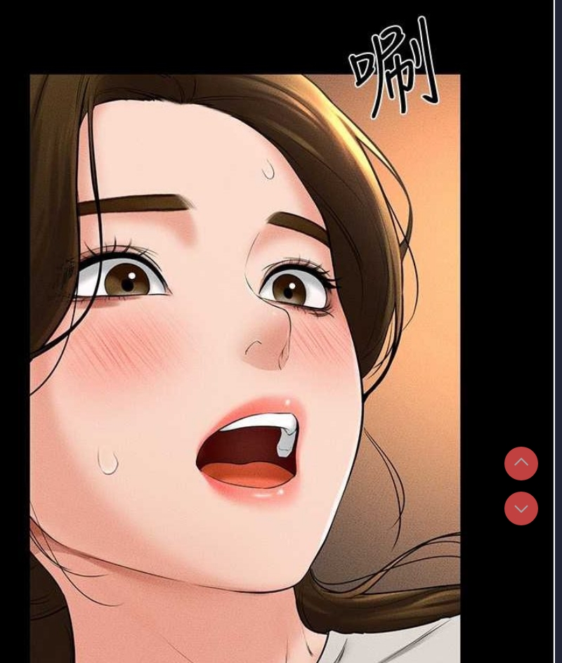 继母与继姐