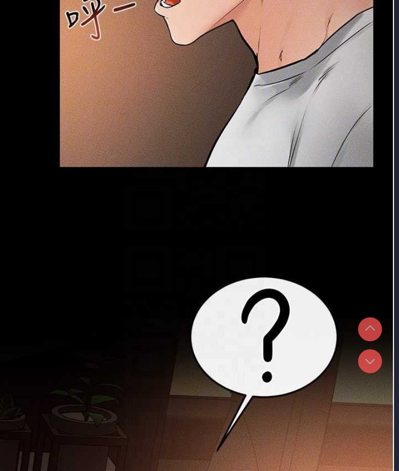 继母与继姐