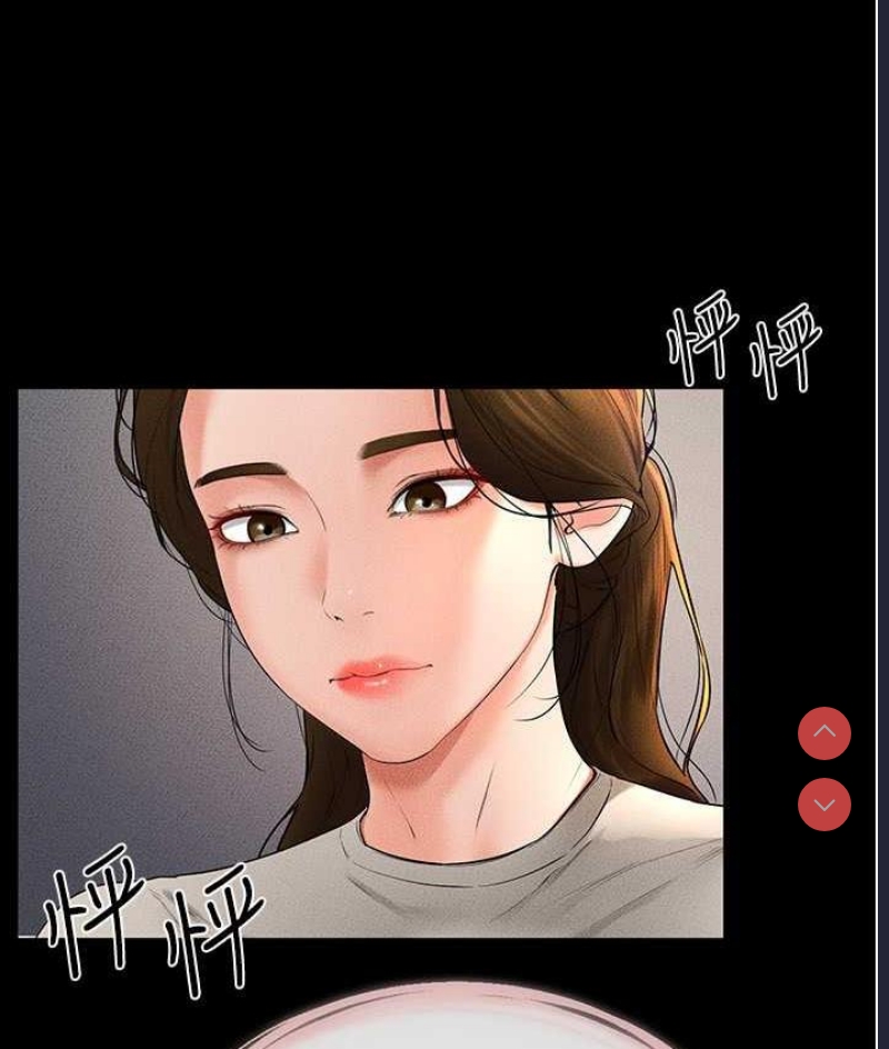 继母与继姐