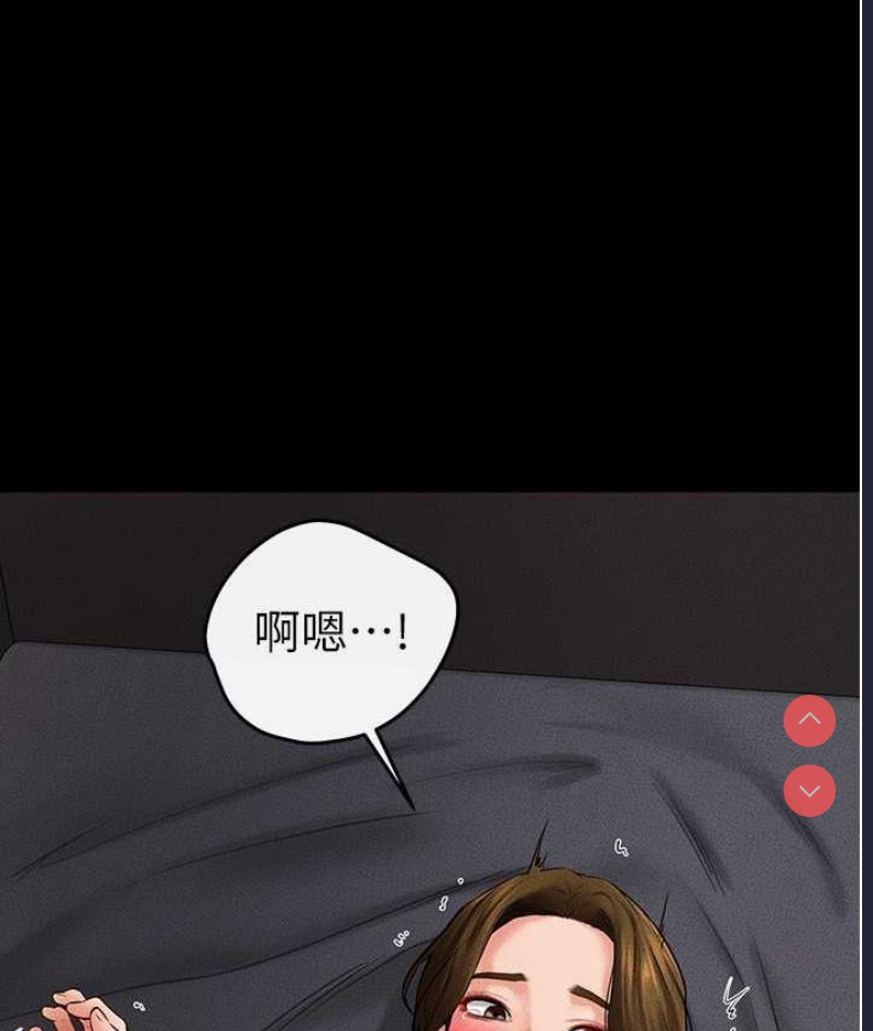 继母与继姐