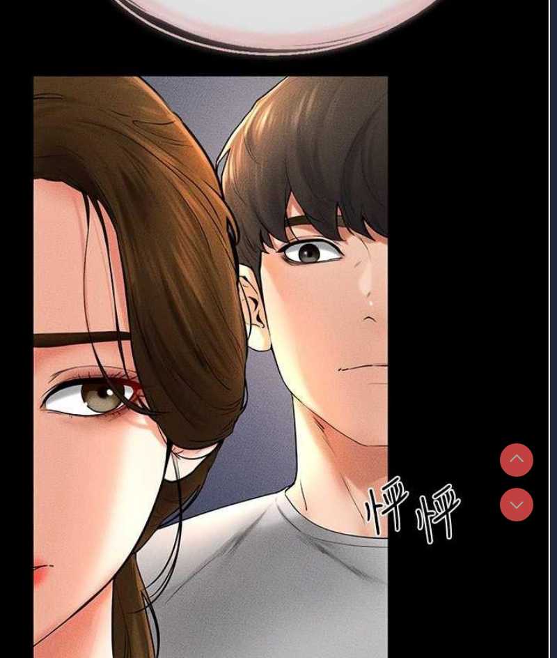 继母与继姐