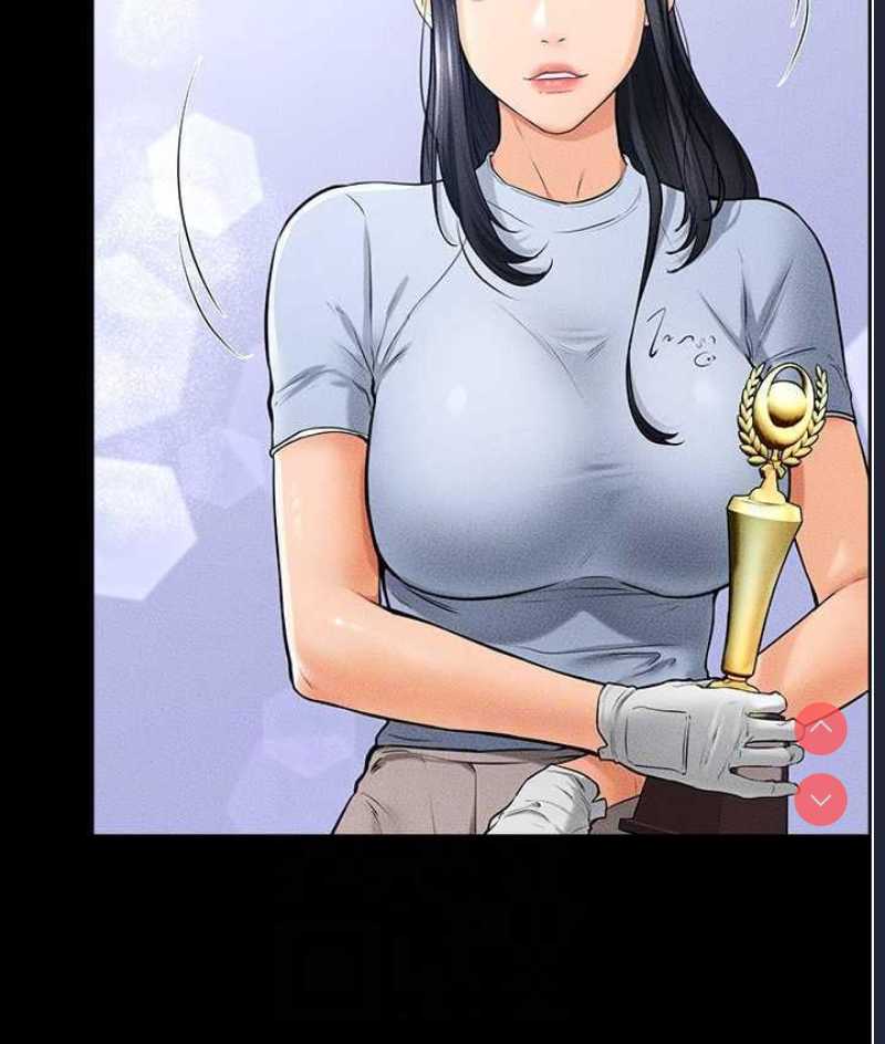 继母与继姐