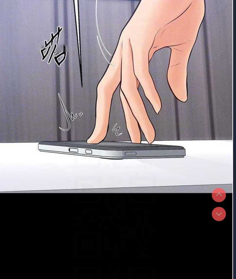 继母与继姐