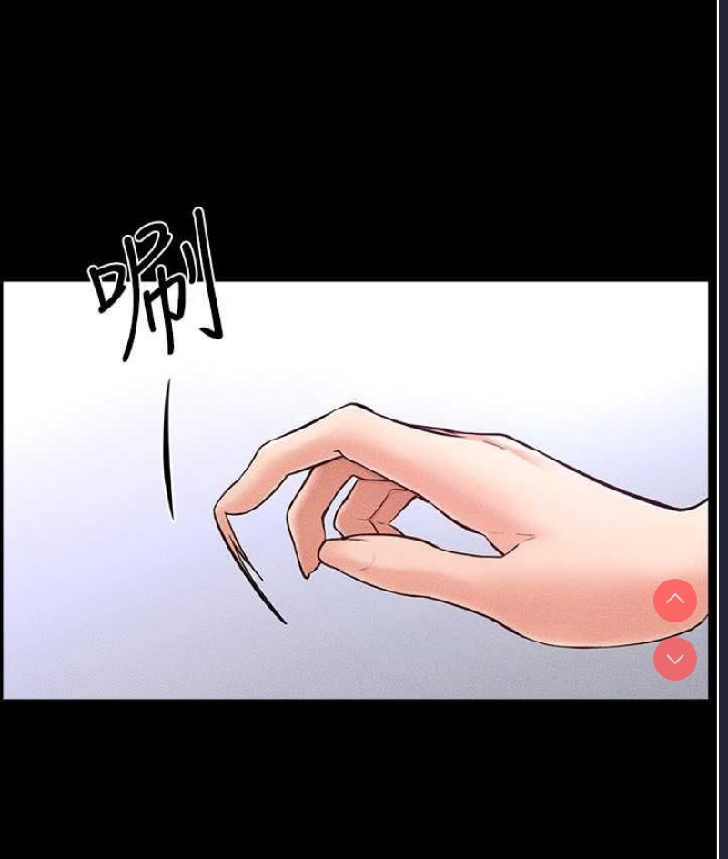 继母与继姐