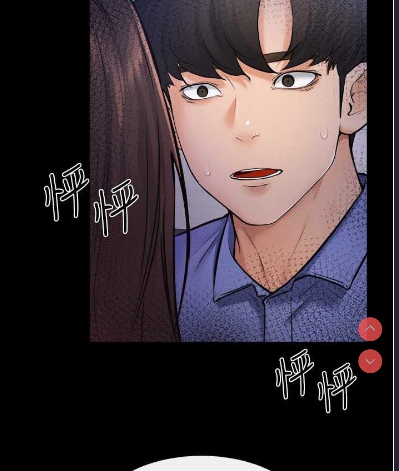 继母与继姐