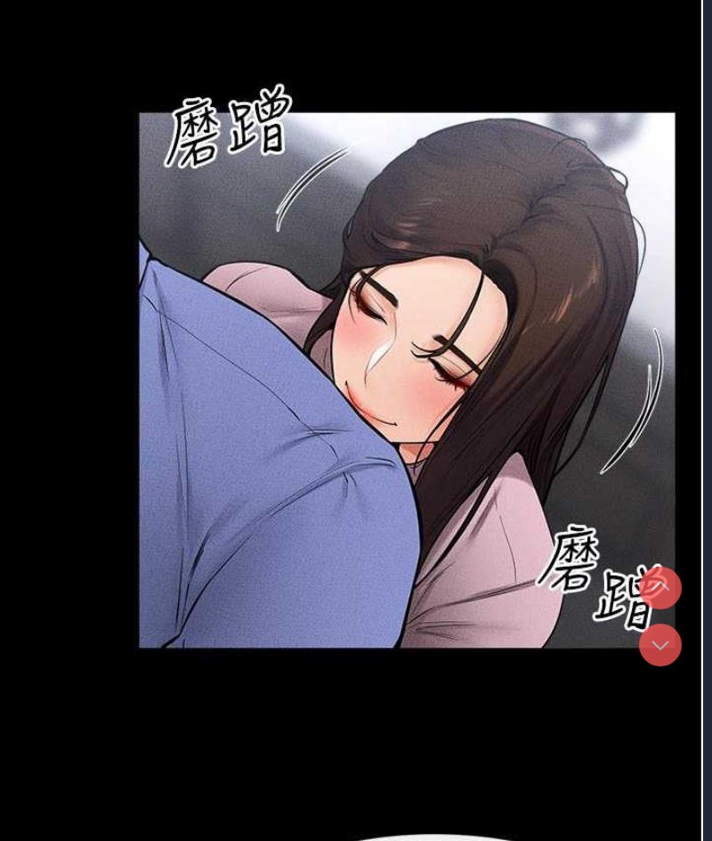 继母与继姐