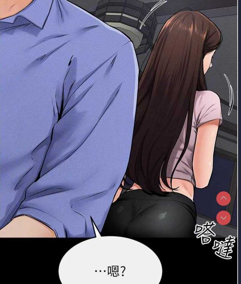 继母与继姐
