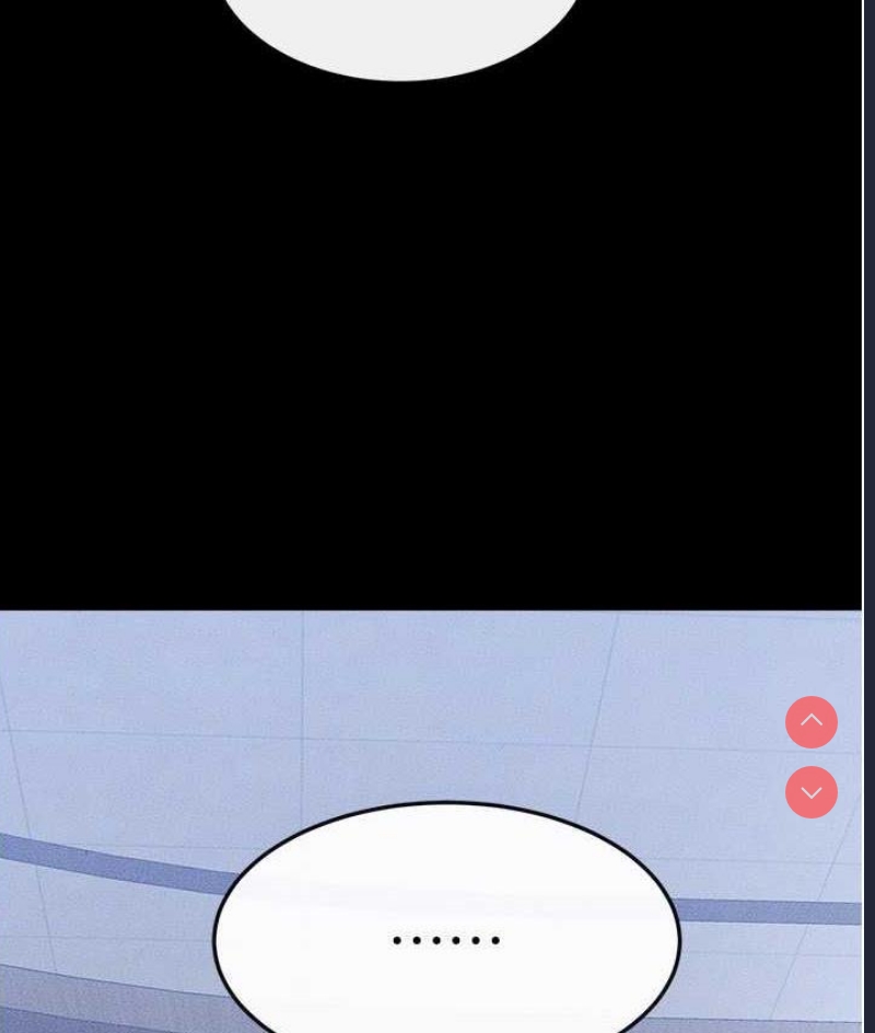 继母与继姐