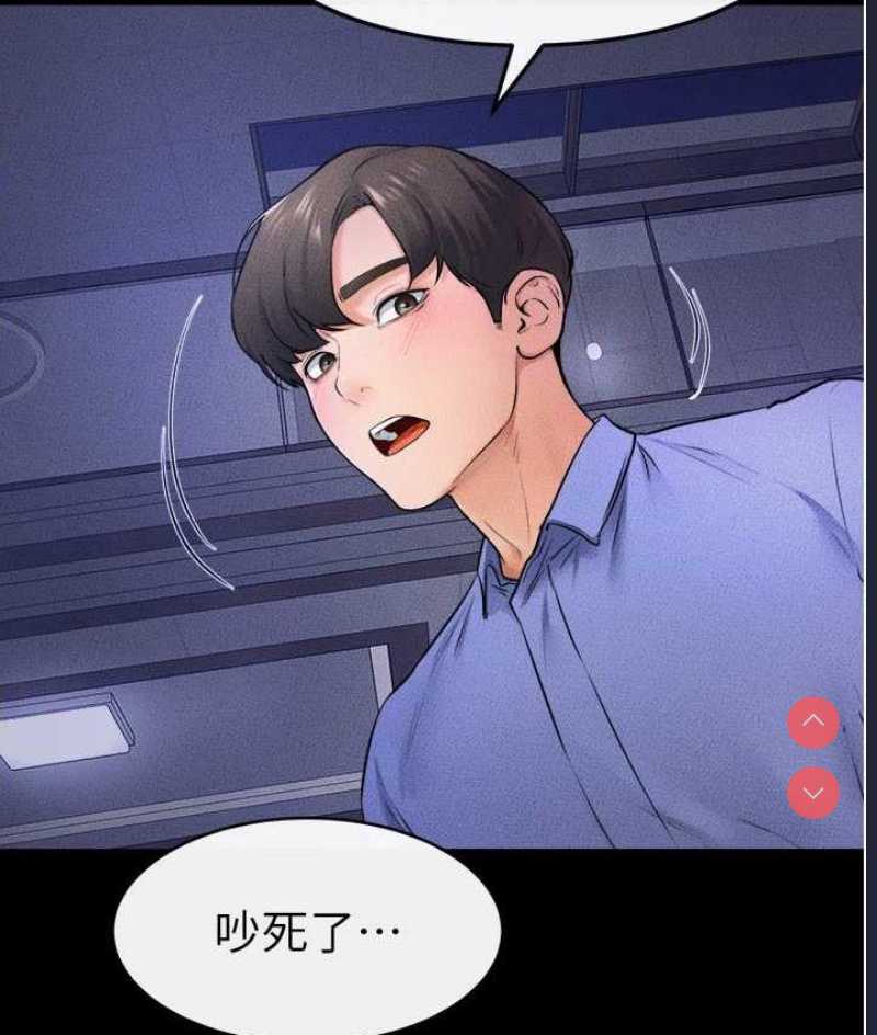 继母与继姐