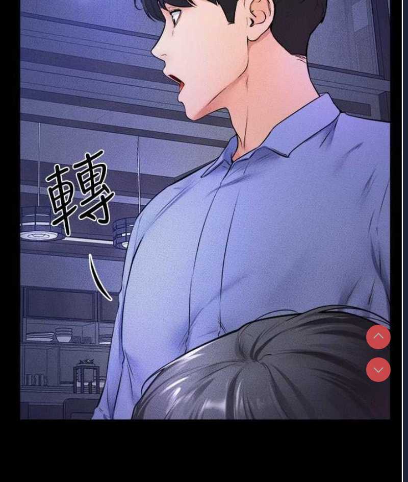 继母与继姐