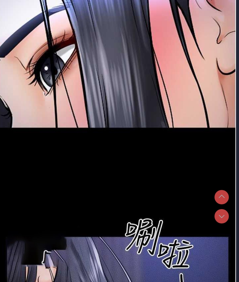 继母与继姐