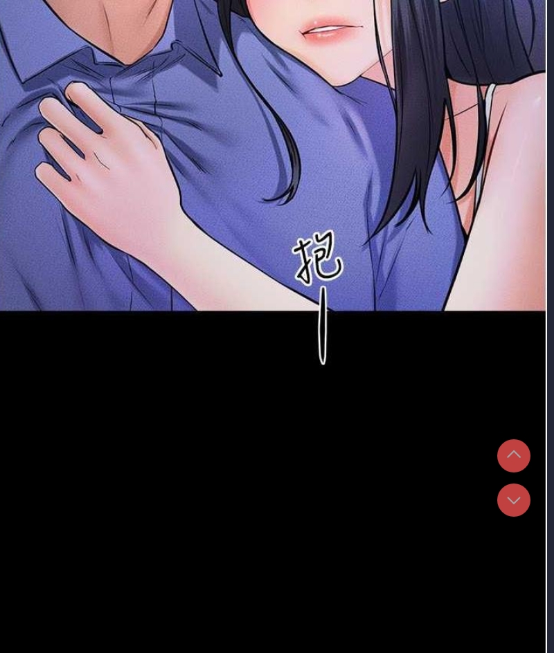 继母与继姐