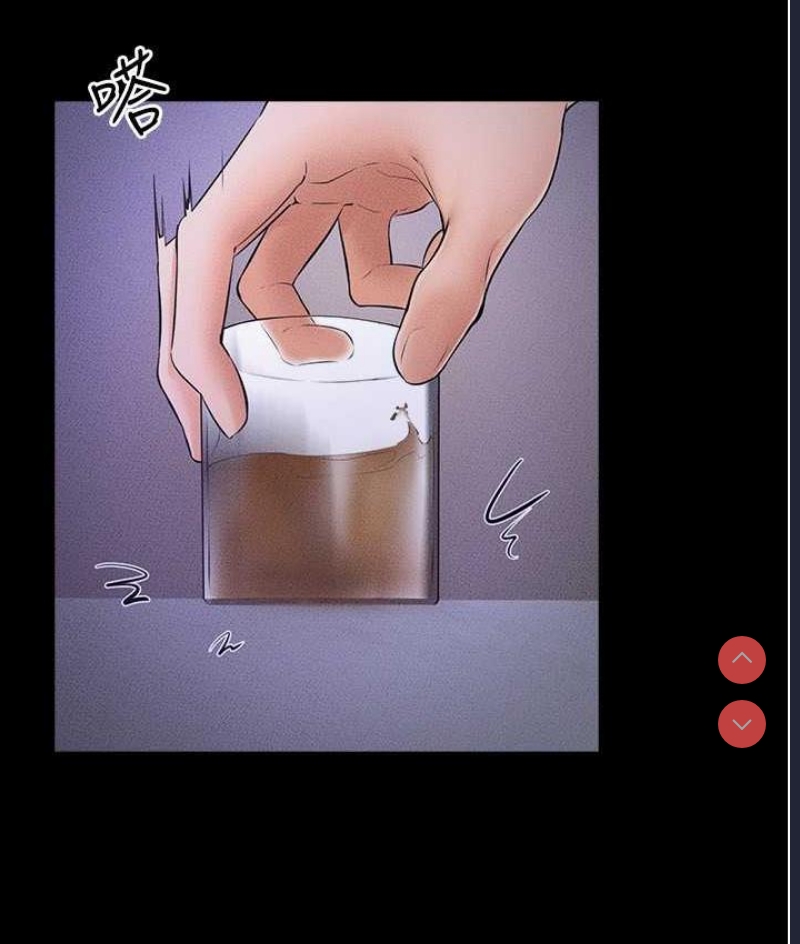 继母与继姐