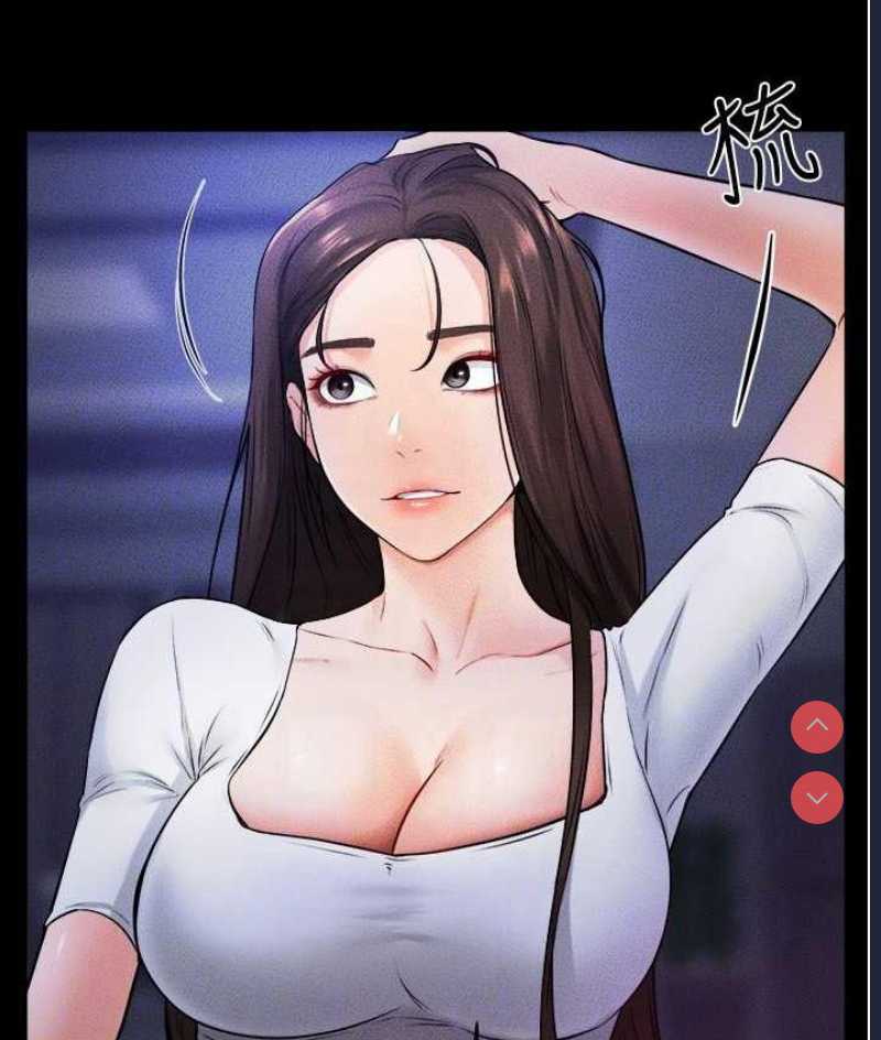 继母与继姐