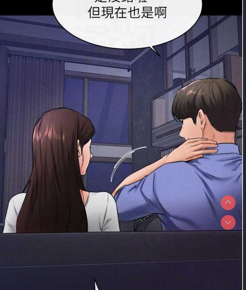 继母与继姐