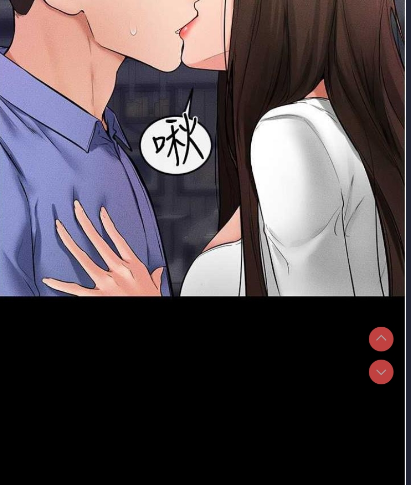 继母与继姐