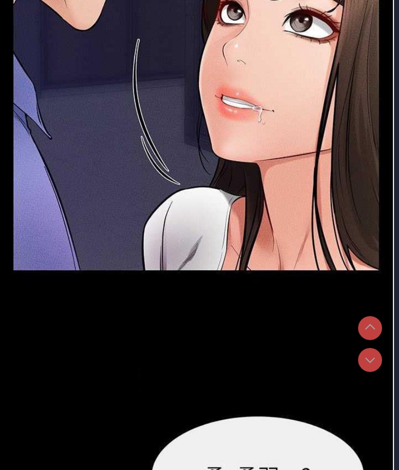 继母与继姐