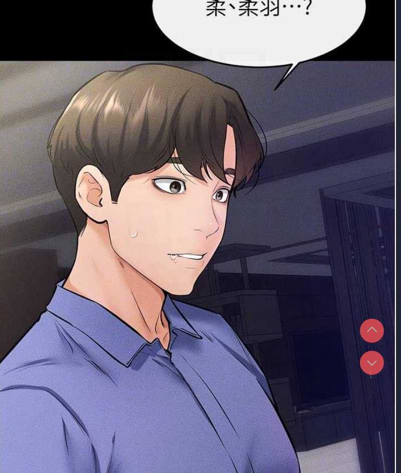 继母与继姐