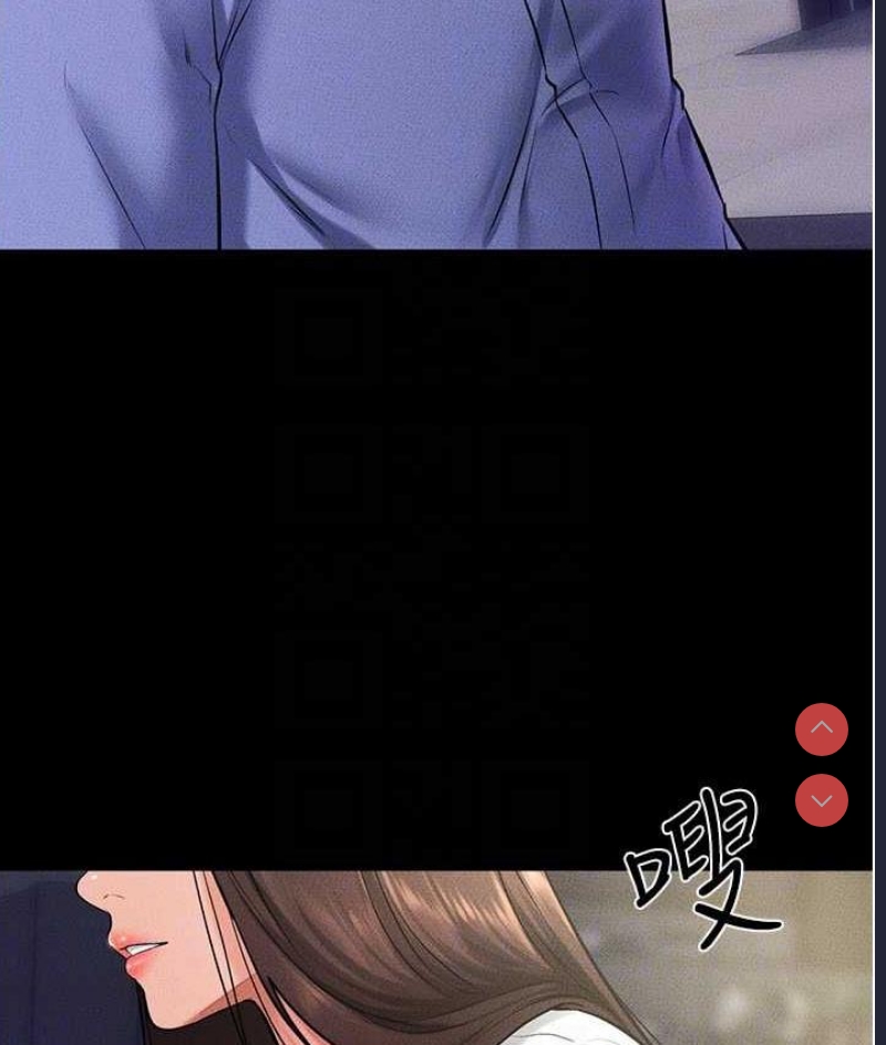 继母与继姐
