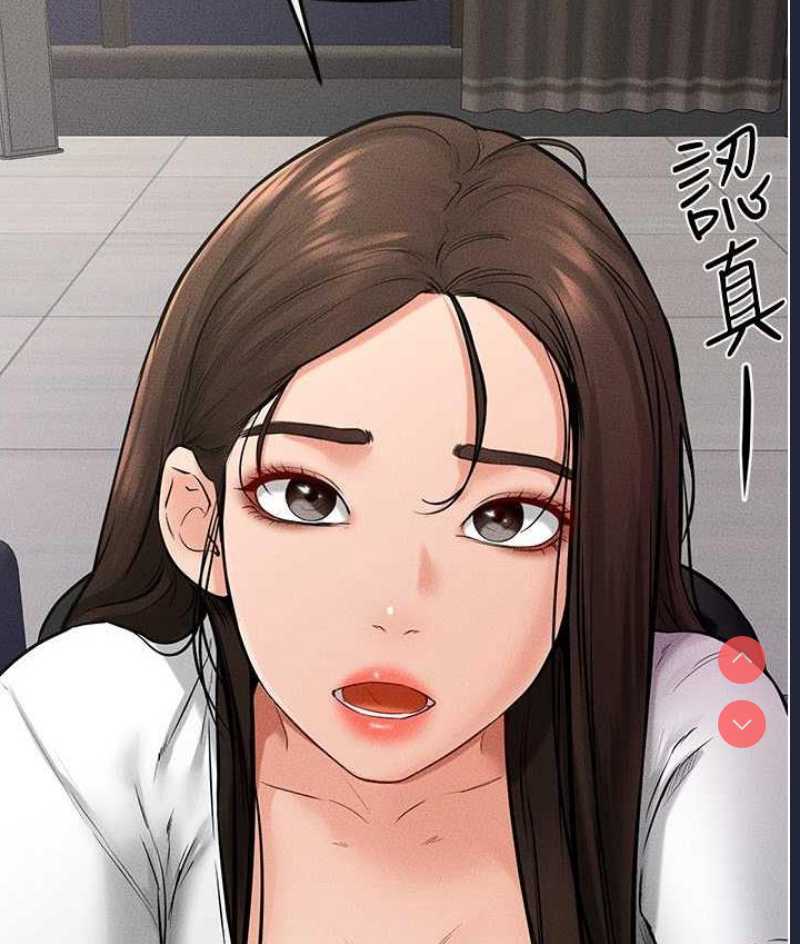 继母与继姐
