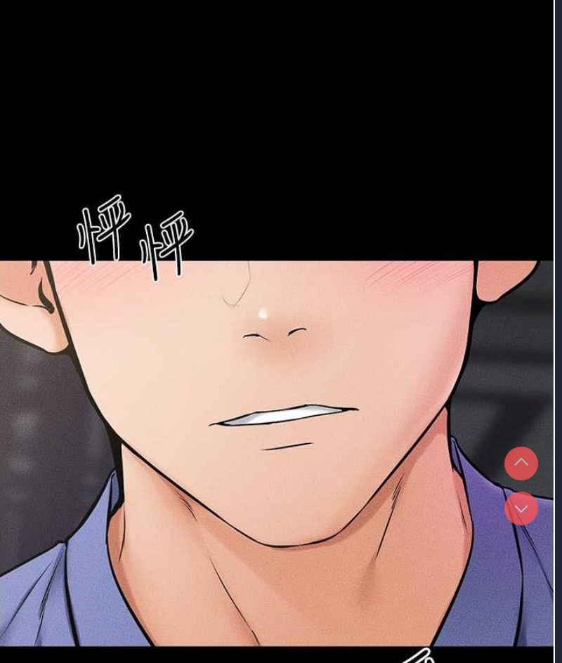 继母与继姐