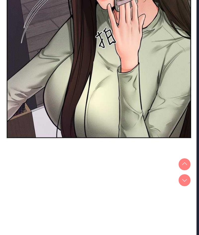 继母与继姐