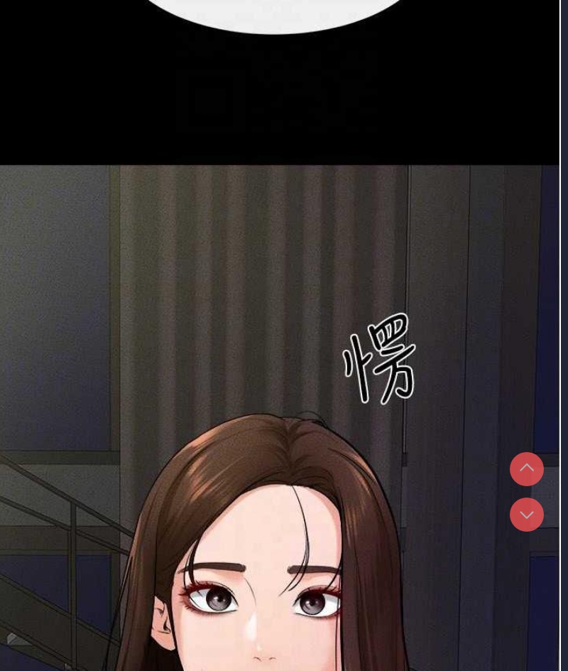 继母与继姐