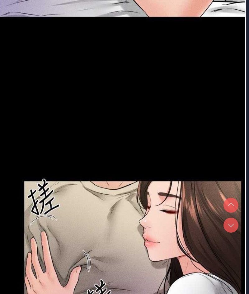 继母与继姐