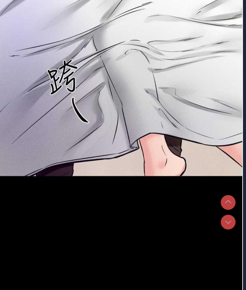 继母与继姐