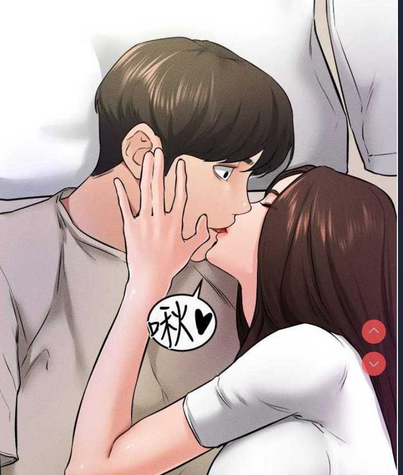 继母与继姐