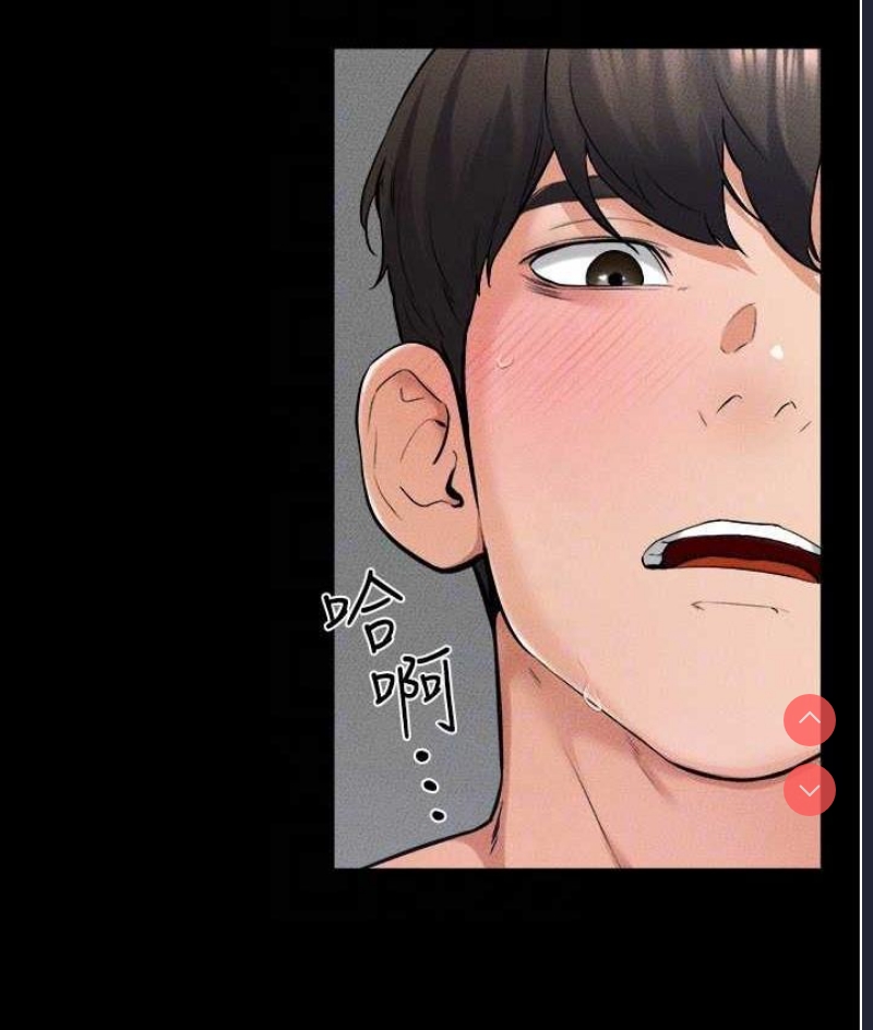 继母与继姐