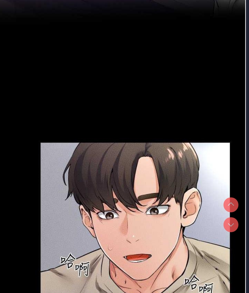 继母与继姐