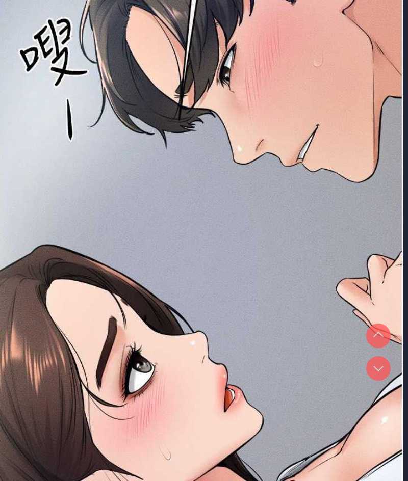 继母与继姐