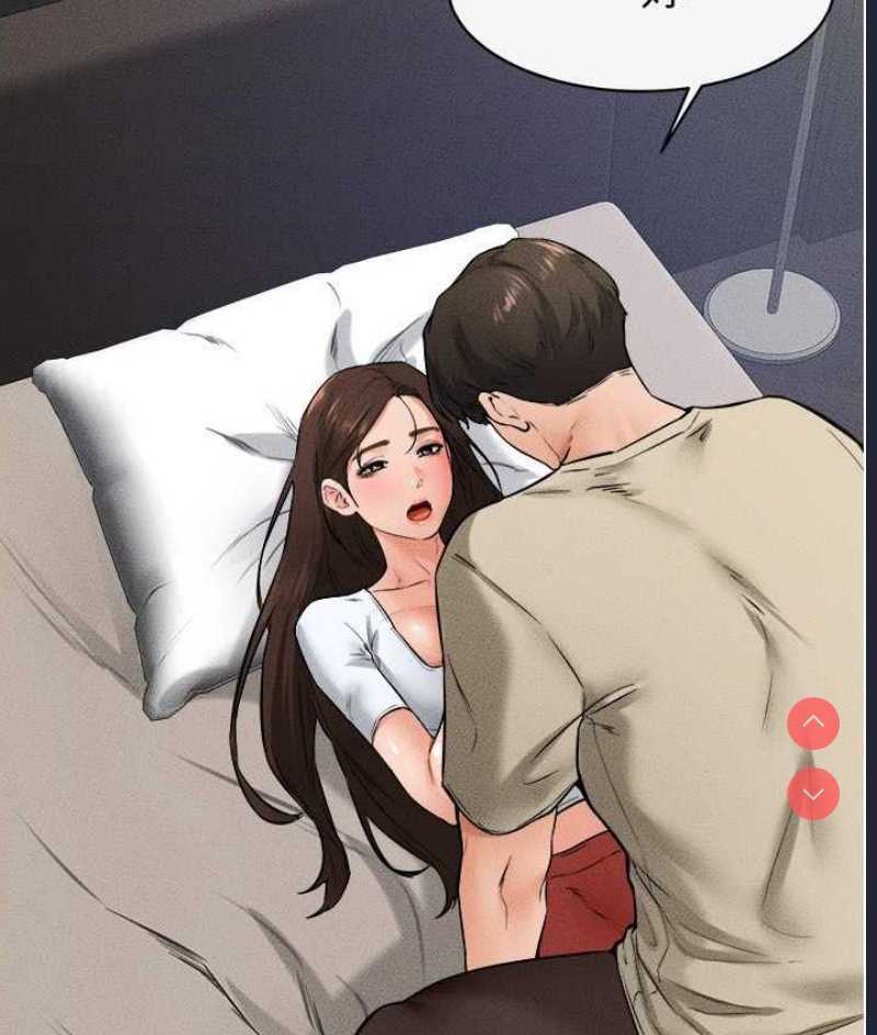 继母与继姐
