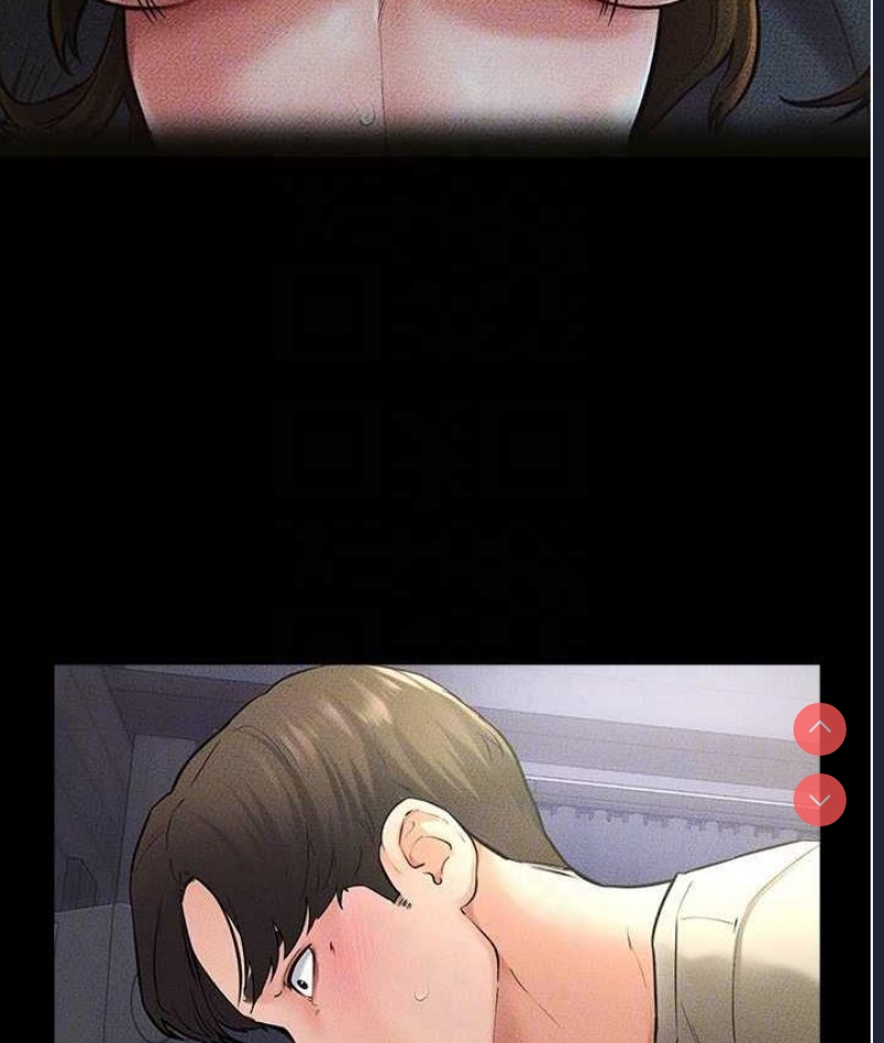 继母与继姐